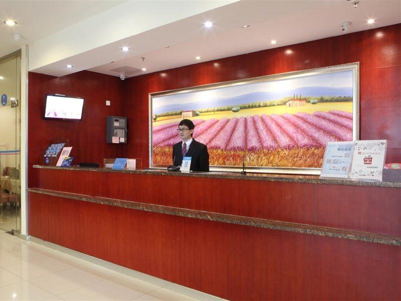 Hanting Express Shanghai Pudong Airport Экстерьер фото