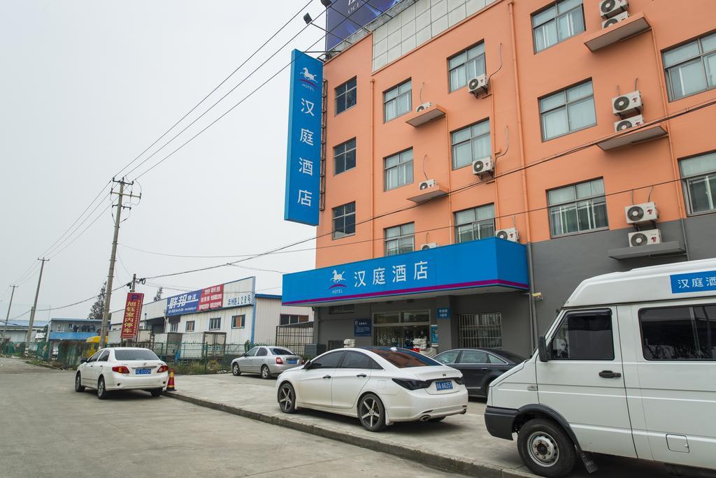 Hanting Express Shanghai Pudong Airport Экстерьер фото