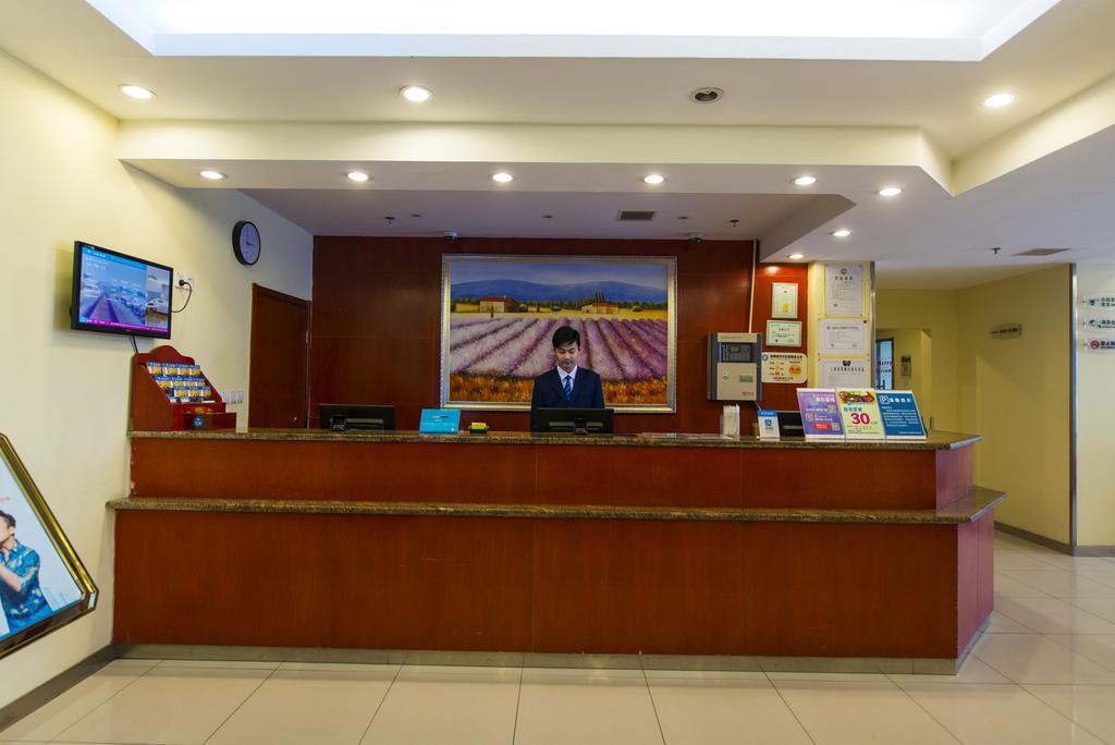 Hanting Express Shanghai Pudong Airport Экстерьер фото